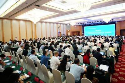 共筑诚信基石，激发创新活力——第六届全国商务诚信建设大会暨‘互联网+信用’年度创新峰会在京成功举行