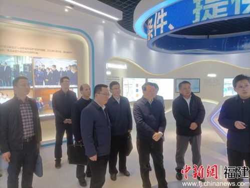 福建省商务厅深入福州福兴经济开发区调研，聚焦经济与商务信息咨询服务发展