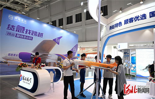 衡水新闻网 打造区域经济与商务信息咨询服务新标杆